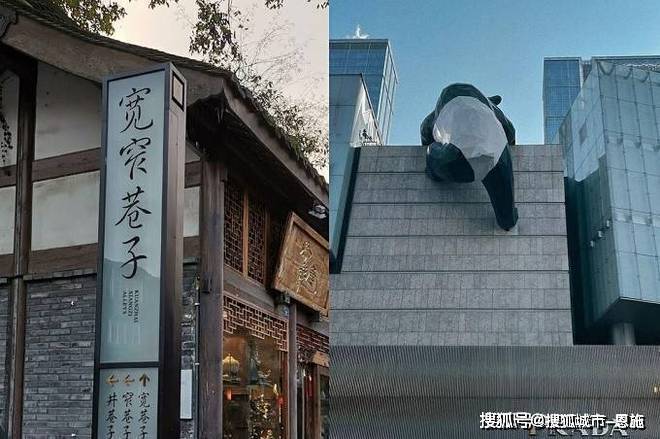人定制纯玩路线推荐景点+路线+费用开元棋牌app六个人去四川4日游私(图3)